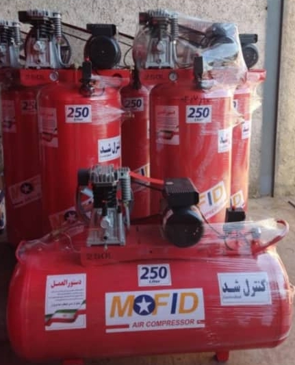 پمپ باد ۲۵۰ لیتری دو سیلندر 2065 الکترو موتور 2/5اسب